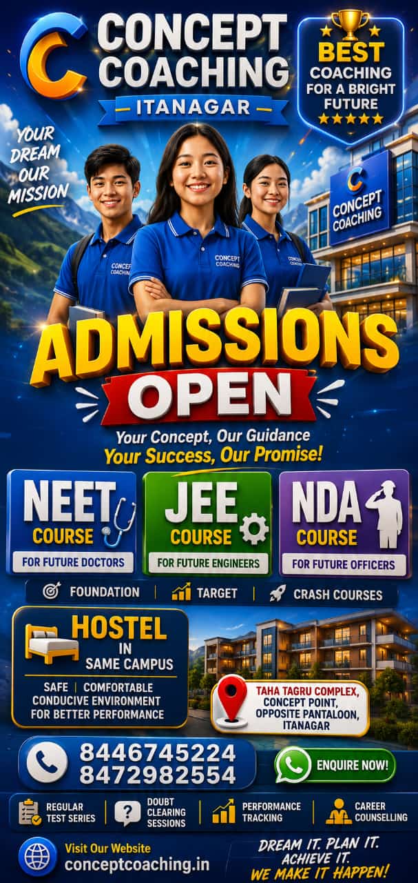 Welcome Notice
